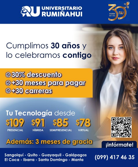 UNIVERSITARIO RUMIÑAHUI