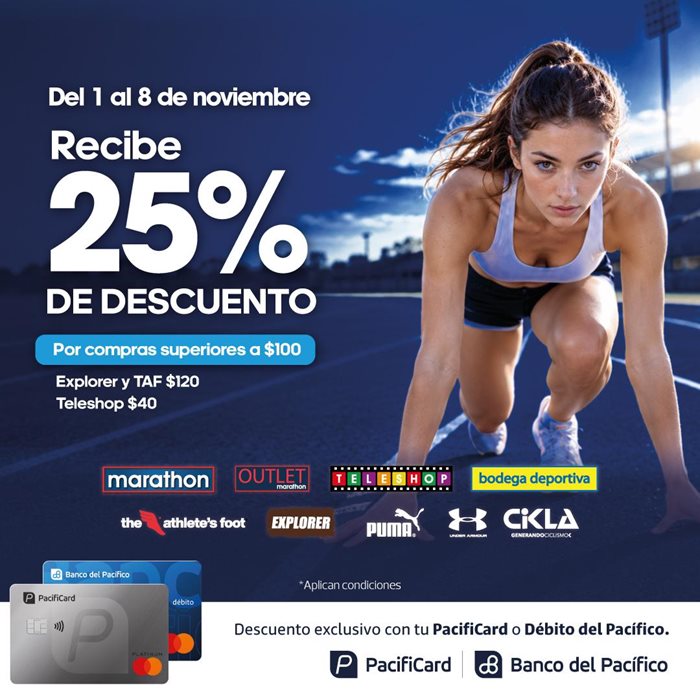 MARATHON SPORTS